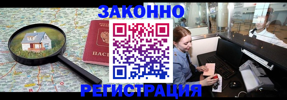 форма 3 в Нижневартовске